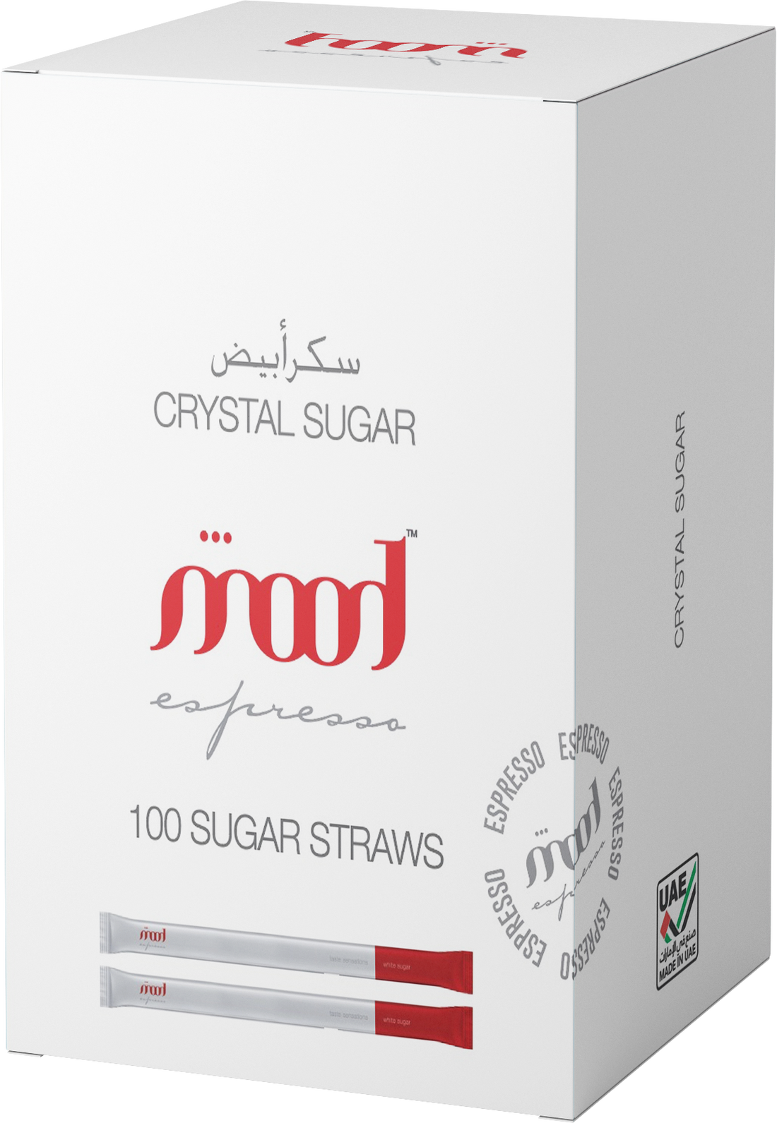 Mood Espresso White Sugar Stick Satchet - (Pack of 100 satchets)