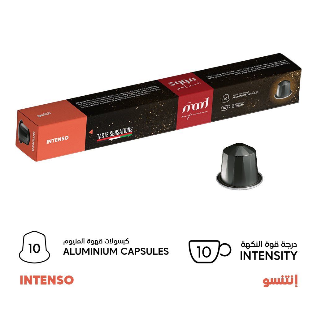 mood espresso intenso capsules with intensity 10