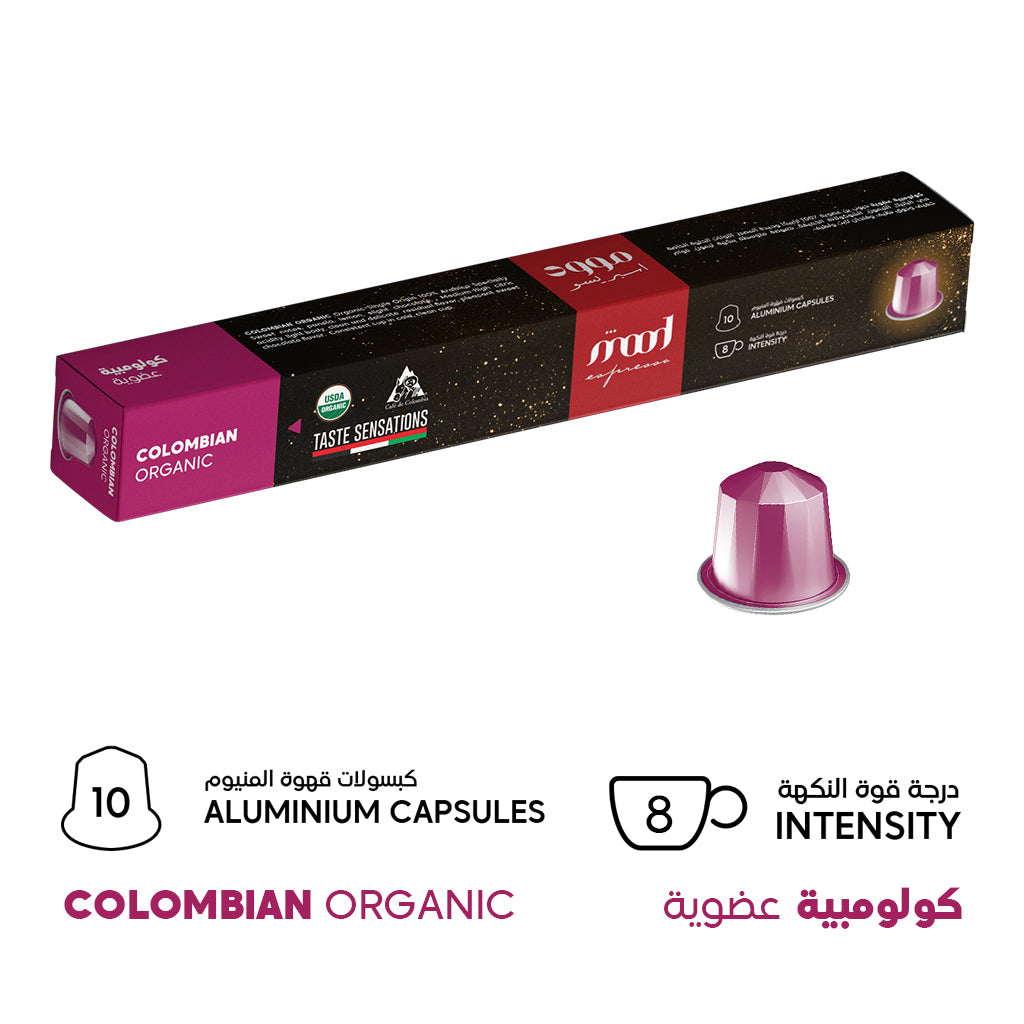 mood espresso colombian organic aluminium capsules compatible with nespresso machines