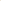 Ethiopian Sidamo - Nespresso Compatible Aluminium Capsules