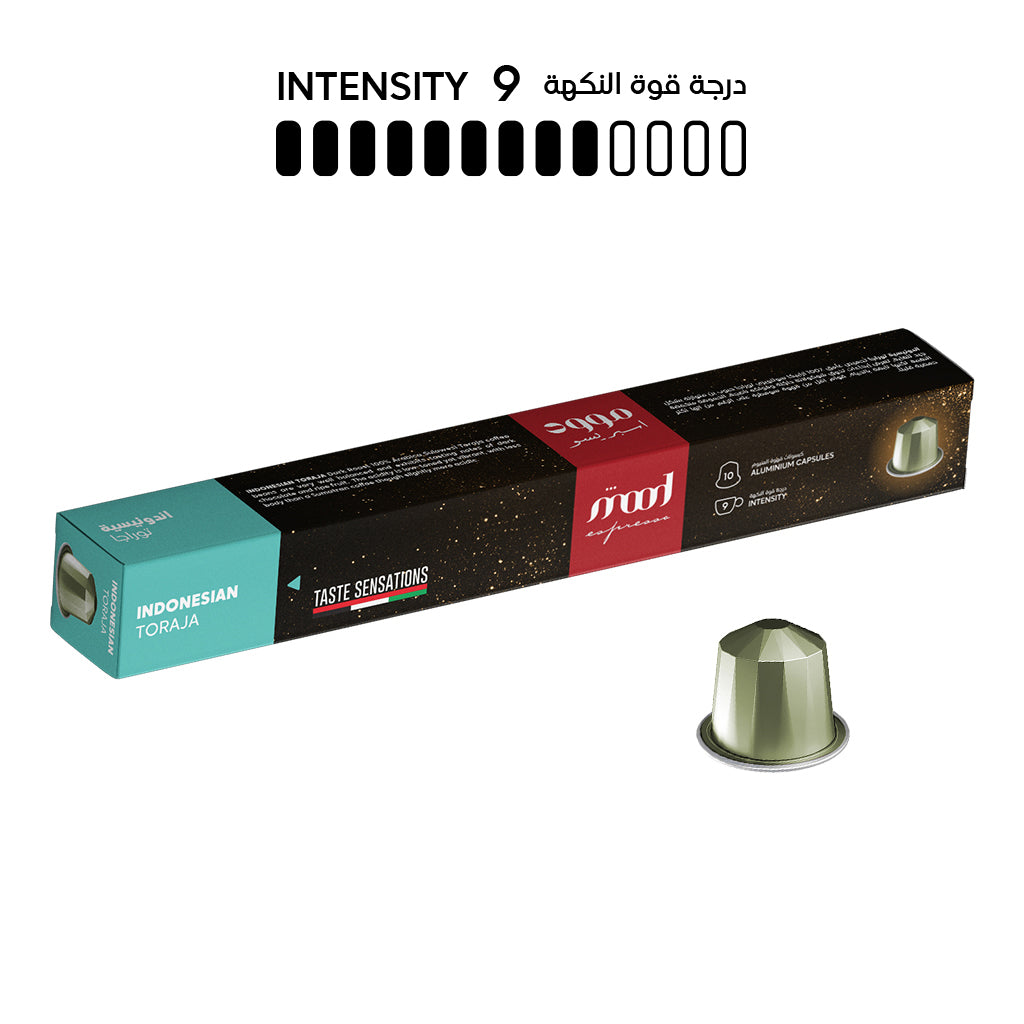 mood espresso aluminium coffee capsules compatible with nespresso machines